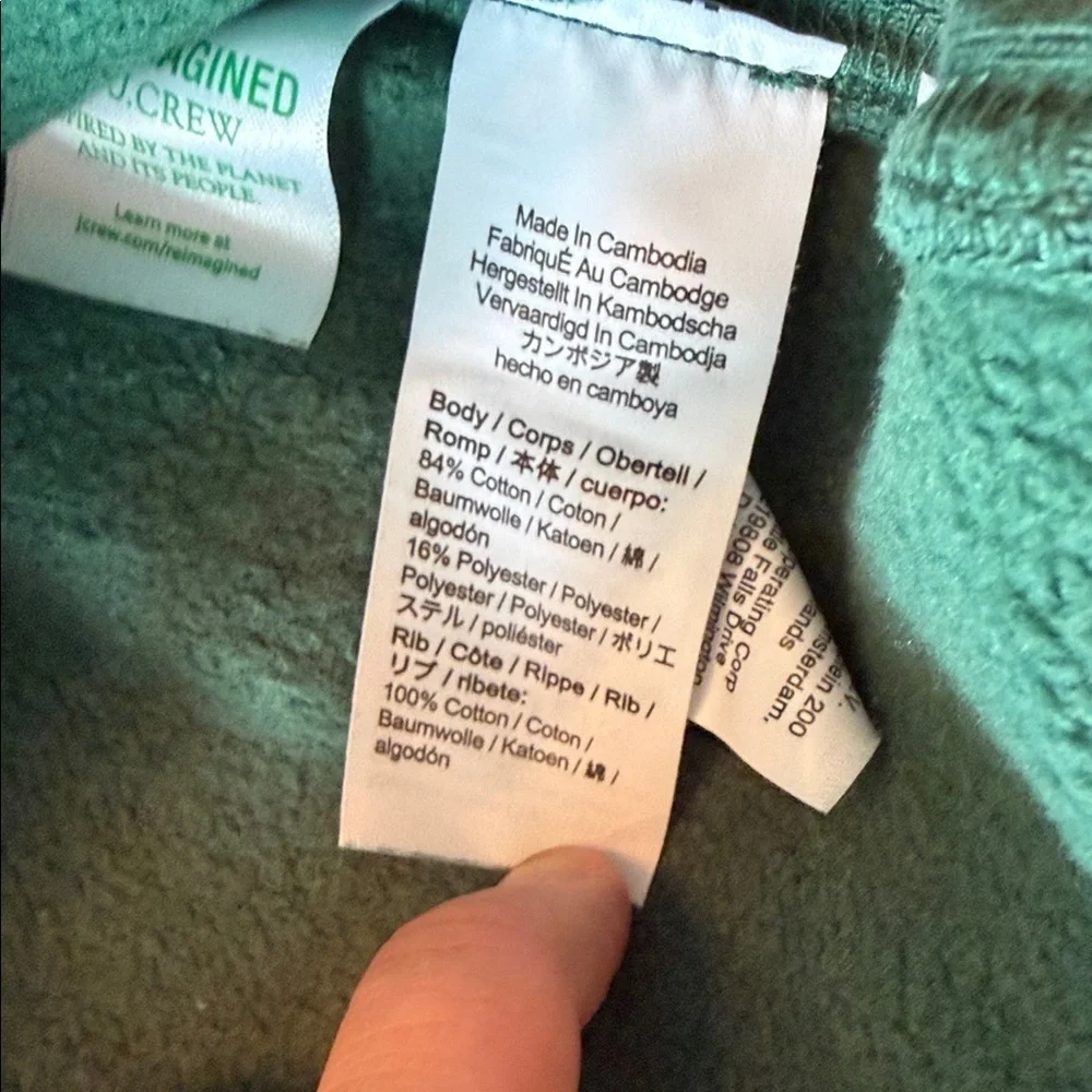J. Crew Forest Green Sweatshirt with Yellow Graphic